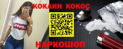 крисы Тула