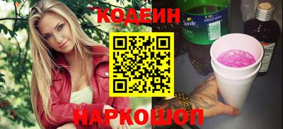 прущая мука Туймазы