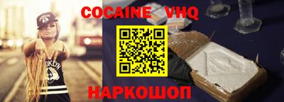 прущая мука Туймазы