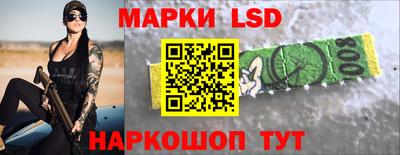 прущая мука Туймазы