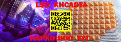 прущая мука Туймазы