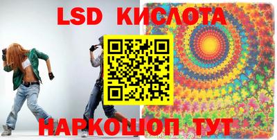 прущая мука Туймазы