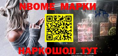 прущая мука Туймазы