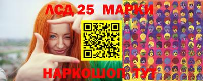 прущая мука Туймазы
