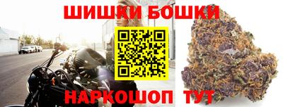 прущая мука Туймазы
