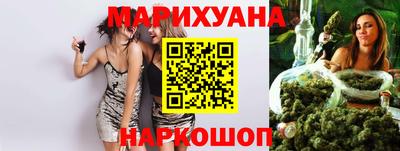 прущий лед Тулун