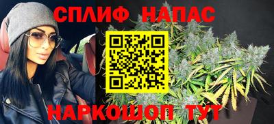 прущая мука Туймазы