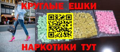 прущий лед Тулун