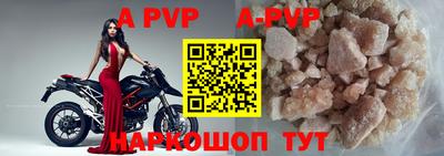 прущая мука Туймазы