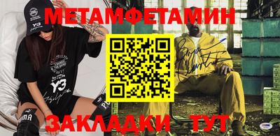 прущая мука Туймазы