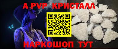 прущая мука Туймазы