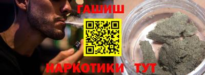 прущая мука Туймазы