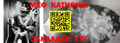 крисы Тула