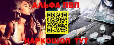 прущая мука Туймазы