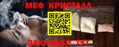 прущая мука Туймазы