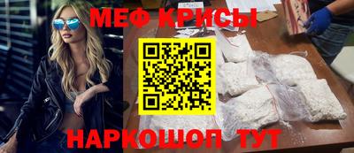 прущая мука Туймазы