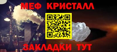 прущая мука Туймазы