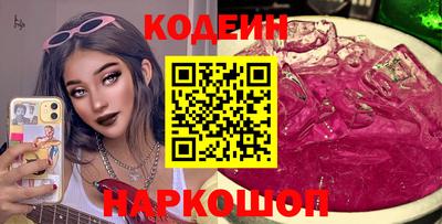 прущая мука Туймазы