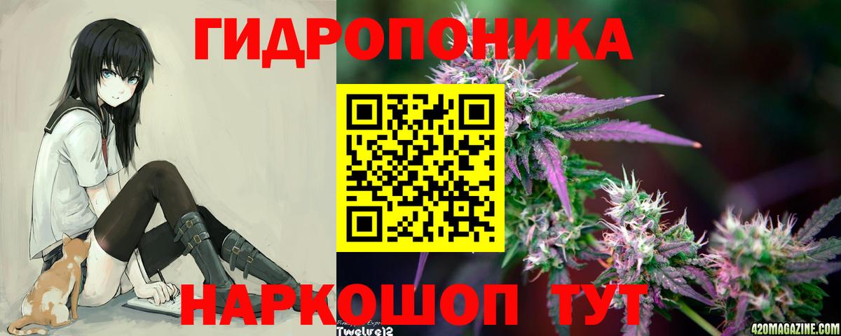 Каннабис Ganja  Конопля гибрид  Вход с VPN  Алексин  Каннабис гибрид  Каннабис гибрид 